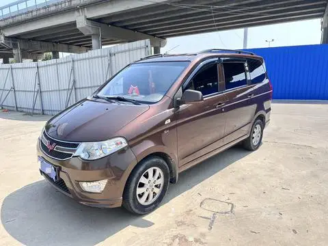 Wuling Hongguang 2016