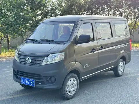 Changan Kaicene 之星3 2015