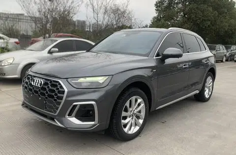Audi Q5L 2021