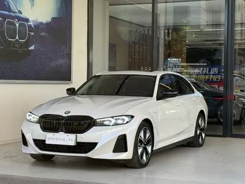 BMW i3 2023