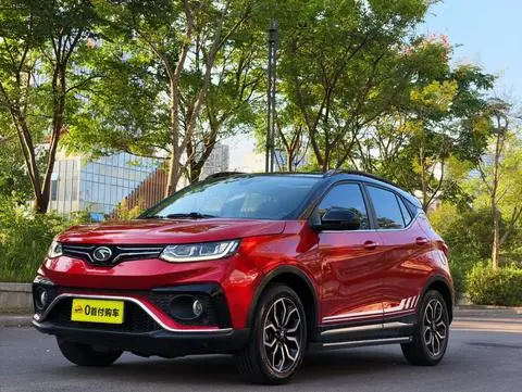 SOUEAST DX5 2019