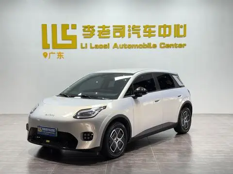 GAC AION UT 2025