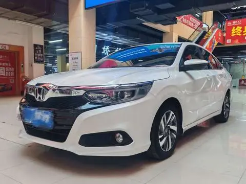 Honda Crider 2019