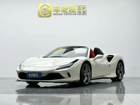 Ferrari F8 2020