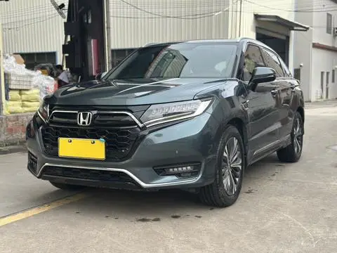 Honda UR-V 2020