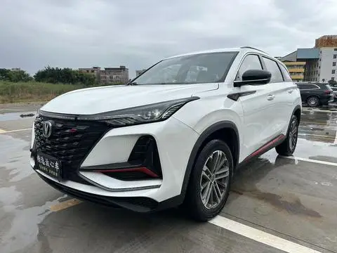 Changan CS75 PLUS 2022