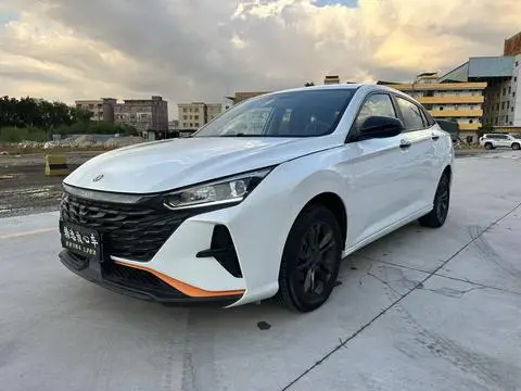 Dongfeng 奕炫 2023