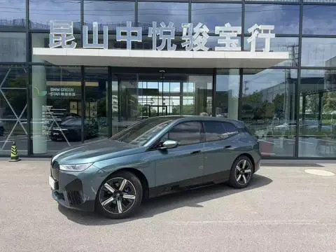BMW iX 2023