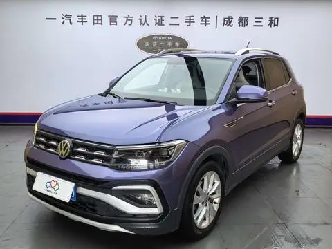 Volkswagen 途铠 2019