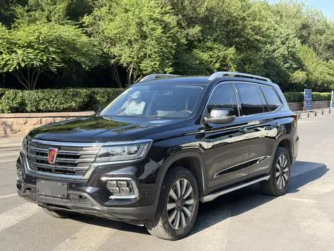 Roewe RX8 2019