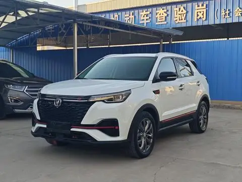 Changan CS55 PLUS 2021