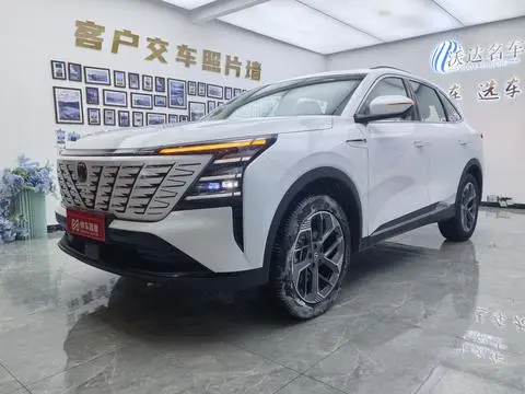 Changan CS75 PLUS 2025