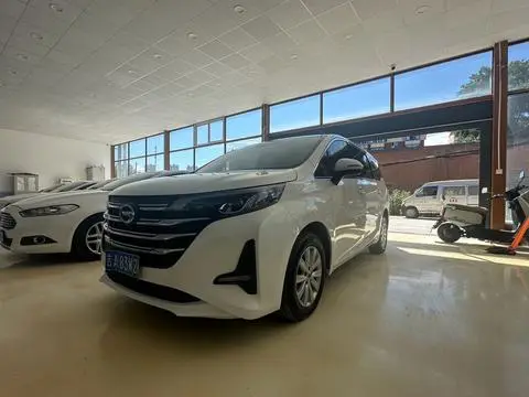 GAC M6 2019