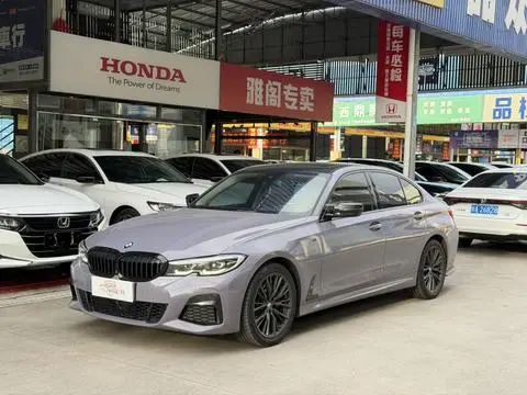 BMW 3 Series 2020