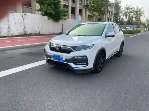 Honda XR-V 2019