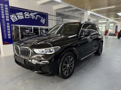 BMW X5 2020