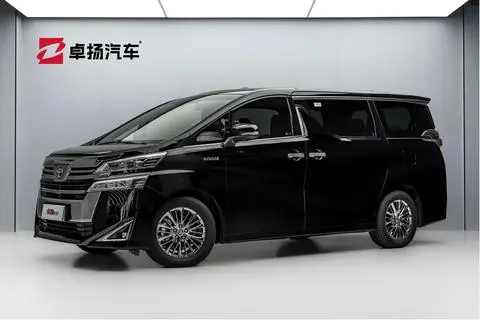 Toyota Alphard 2020
