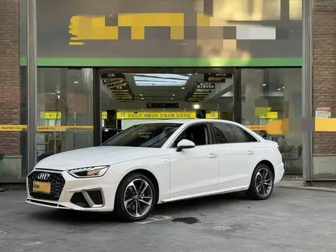 Audi A4L 2022