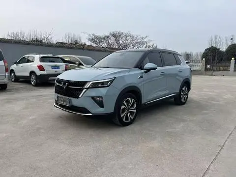 Wuling Xingchen 2021