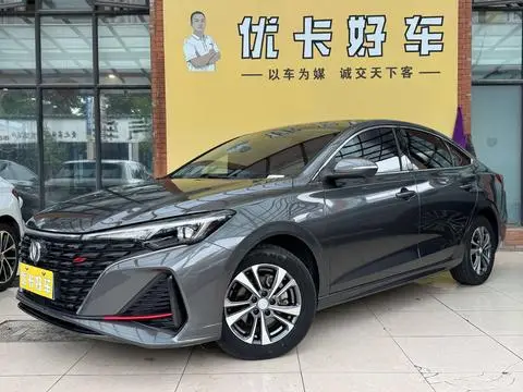 Changan Eado 2023