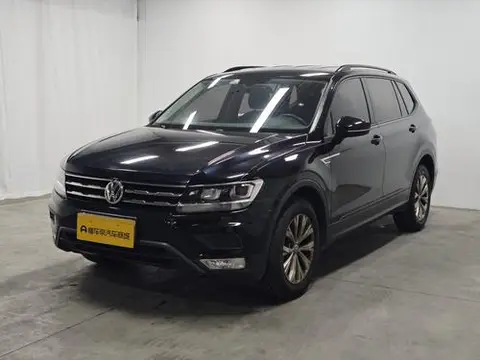 Volkswagen Tiguan L 2017