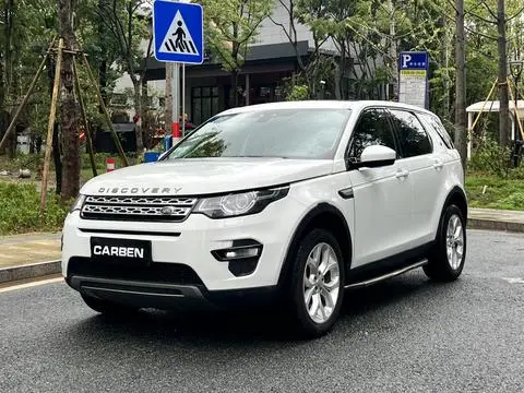 Land Rover Discovery Sport 2016