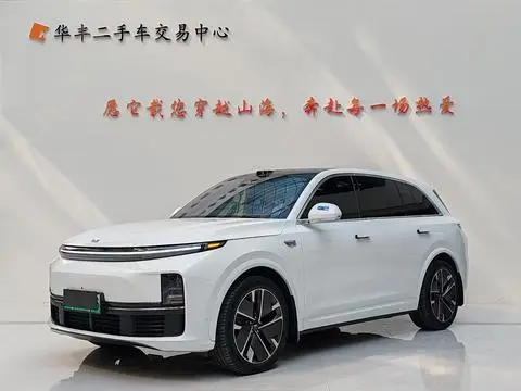Li L7 2025