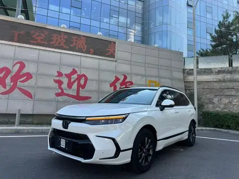 Honda 皓影 2023