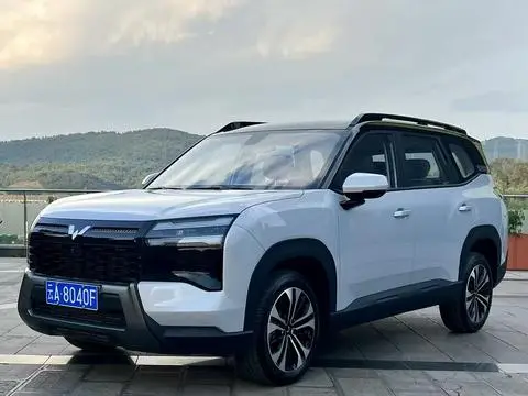 Wuling 星光560 2026