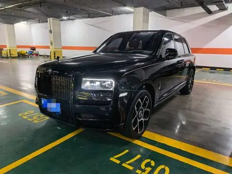 Rolls Royce Cullinan 2020