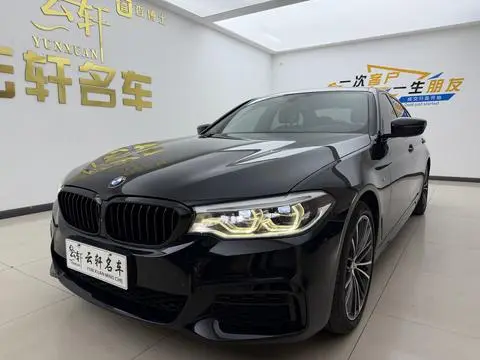 BMW 5 Series 2020
