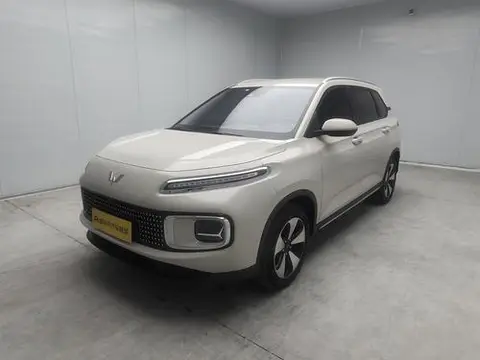 Wuling 星云 2023