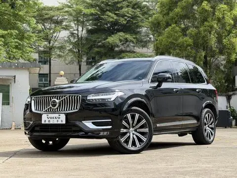 Volvo XC90 2020