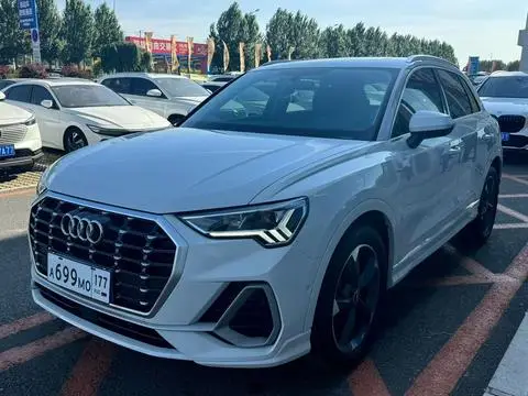 Audi Q3 2022