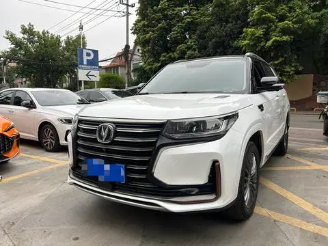Changan CS95 2021