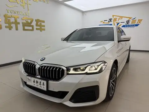 BMW 5 Series 2021