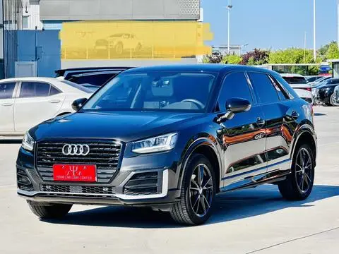 Audi Q2L 2020