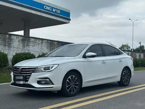 Roewe i5 2021