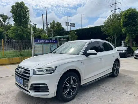 Audi Q5L 2021