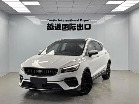 Geely 帝豪S 2021