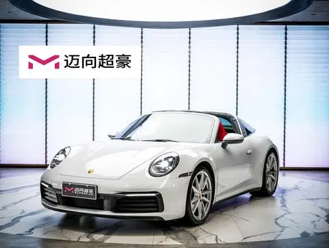 Porsche 911 2020