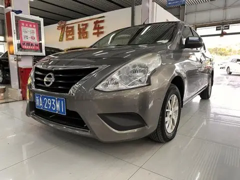Nissan 阳光 2015