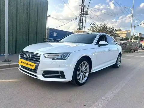 Audi A4L 2018