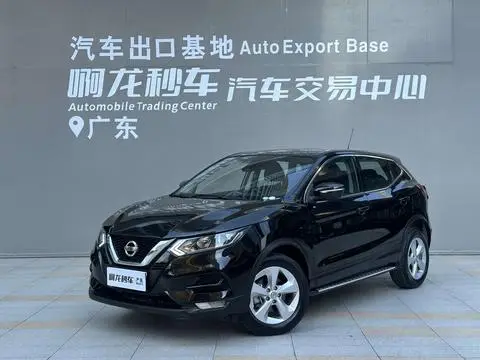 Nissan 逍客 2022