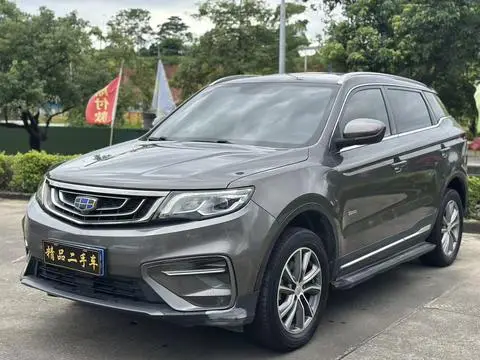 Geely 博越 2018 — фото 1