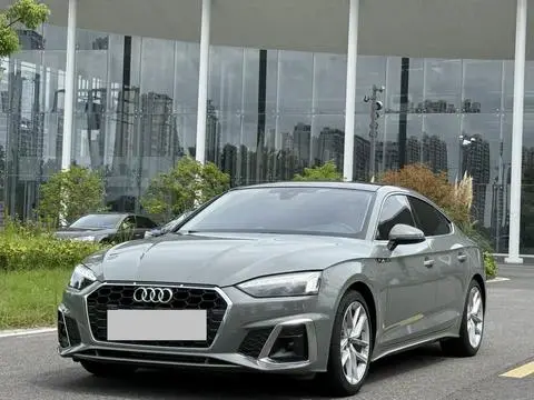 Audi A5 2022