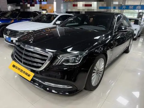 Mercedes-Benz S-Class 2020
