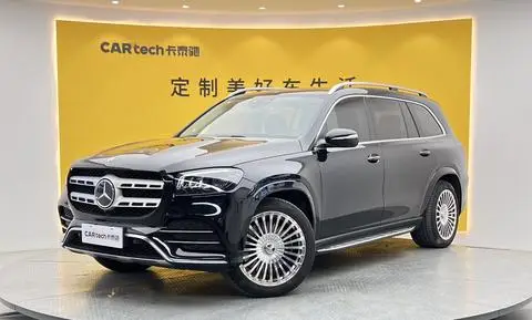 Mercedes-Benz GLS 2023