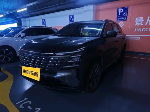 Changan CS75 PLUS 2025