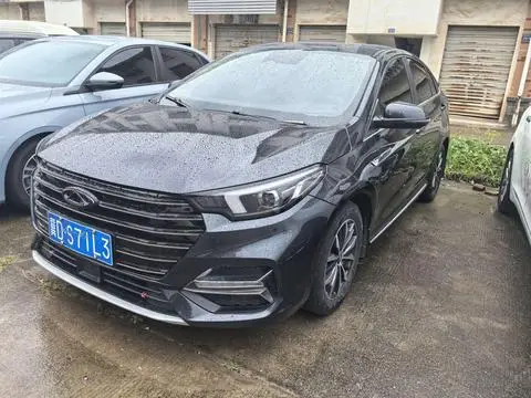 Chery Arrizo 5 PLUS 2021